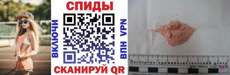 АМФЕТАМИН 97%  mega как войти  Кириллов 