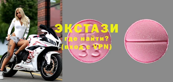 мескалин Богданович