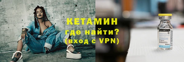 мдпв Богородицк