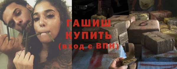 мдпв Богородицк