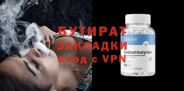 мескалин Богданович