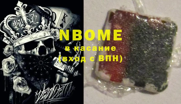 мескалин Богданович
