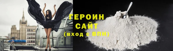 мескалин Богданович