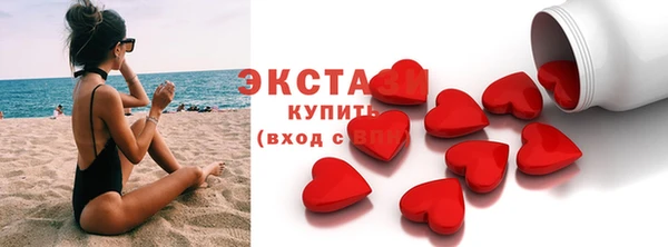 мескалин Богданович
