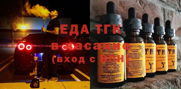 мдпв Богородицк