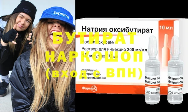 мескалин Богданович