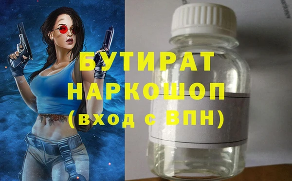 мдпв Богородицк