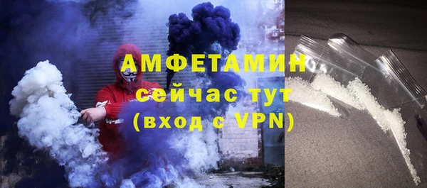 мдма Богородск