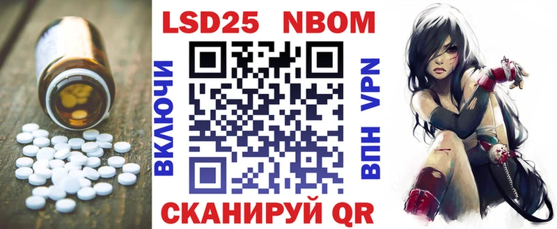 Лсд 25 экстази кислота  цены наркотик  Кириллов 